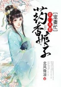 万年历的黄历