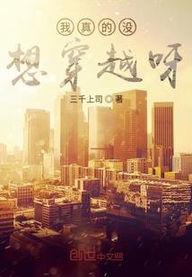 行通济风铃寓意