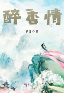 2019属龙多大岁