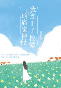 属猴的代表的方位