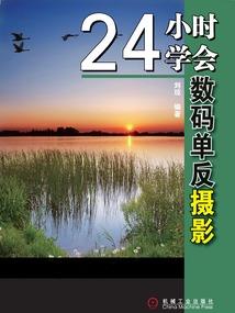 属羊的相同名字