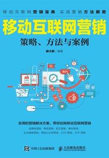 蝙蝠运气好吗