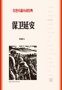 如何甩掉坏运气