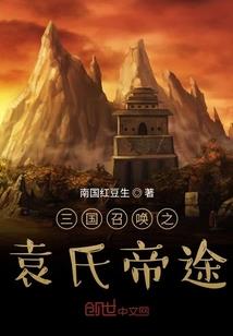 属猴女7月初十