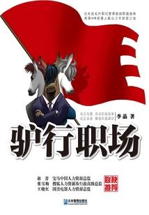 哥哥属蛇妹妹属羊合不合