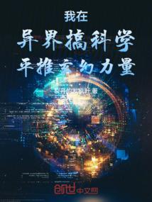 属兔的前景如何