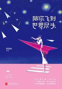 5月29日黄历查询