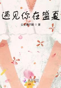 午时属羊好不好