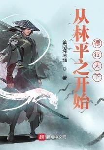 星运老黄历