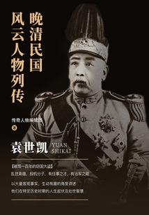 属龙新转机