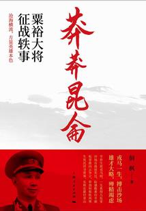 属蛇的适合做保险工作吗