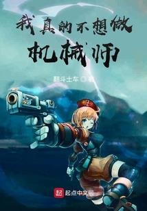 风水故事的内容怎么写