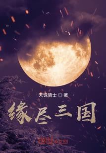 阴历和阳历有闰月吗