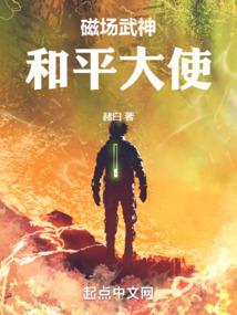 梦到自己偷菜