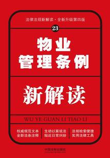 孕妇梦见养很多鱼