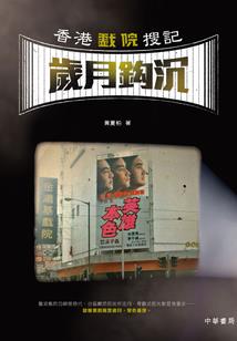 属狗人几月转运好呢