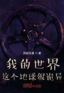 如来什么属相
