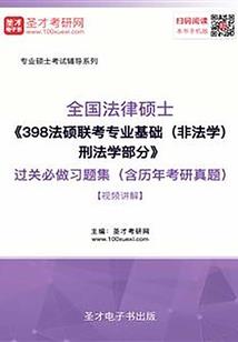 泰安双龙小区风水如何