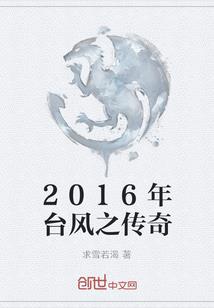 属牛60后多大