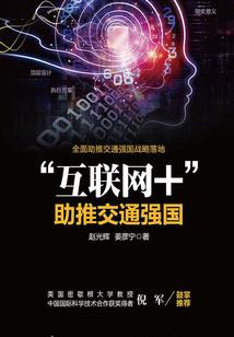 阴历二十五八字