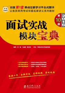 13有什么爱情含义