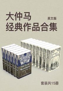 叶型号含义