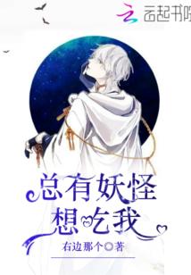 新房入住黄历吉日测算