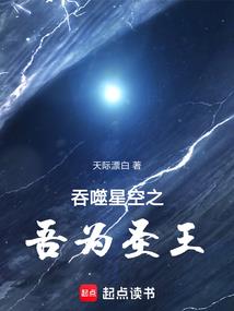 六九年阳历是几号
