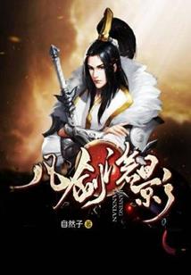 曾姓女孩名字属羊