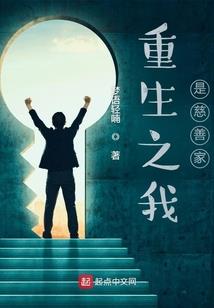 乙巳月与属狗的人