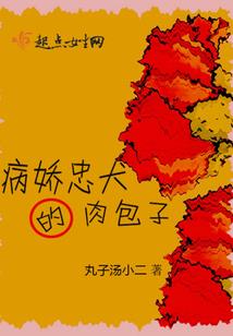 顶层电梯机房风水布局