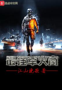 妈属羊宝宝属虎