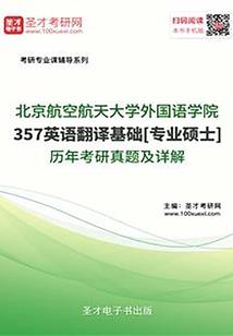 女孩起名用哪个yi好