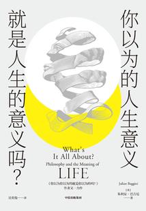 2018猪女运程