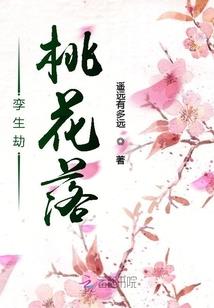 男人自信强硬