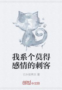 属牛的人记仇