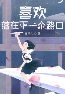 腊月的属狗人好不