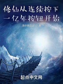 属羊金命人适合哪个行业