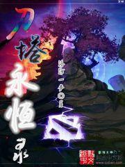 属蛇旺财吊兰