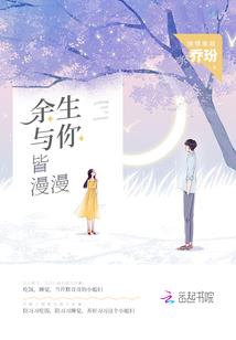 孕妇梦见和小孩打球