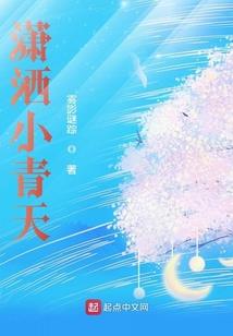 孕妇梦见小鱼虾