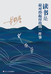 八字免费测算装修吉日