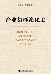 粤语李氏女孩起名