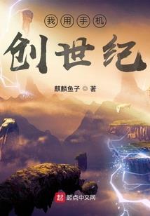 属兔双子男和属龙天蝎女