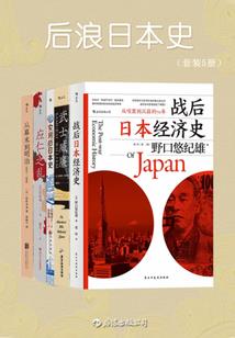 宿舍的八字说说