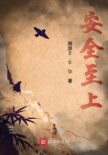 姓谢属狗起名