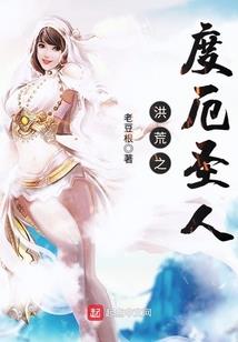 姜堰五行科技