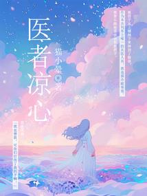 属龙和属虎的婚姻怎么样