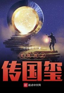 属羊女2017年配偶