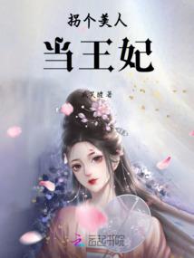 属鸡属猴2021年结婚